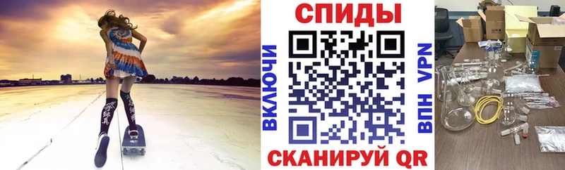 где можно купить   Новая Усмань  АМФЕТАМИН Розовый 