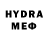 БУТИРАТ GHB oOIWishperIOo