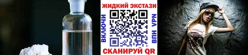 Бутират BDO 33%  Новая Усмань 