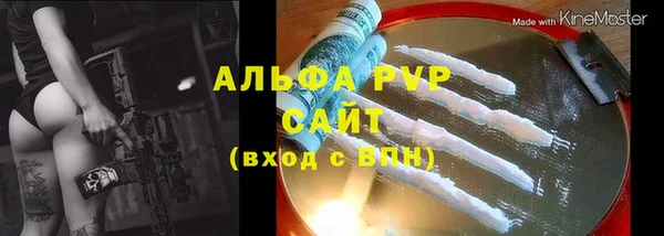 таблы Медногорск