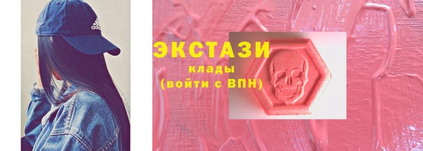 ешки Абинск