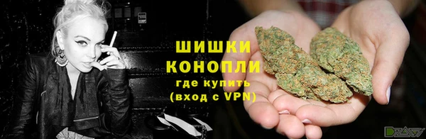 таблы Медногорск