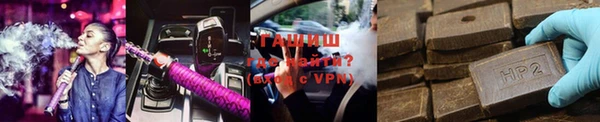 таблы Медногорск