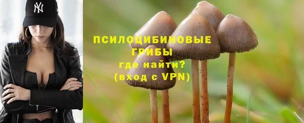 мефедрон Медвежьегорск