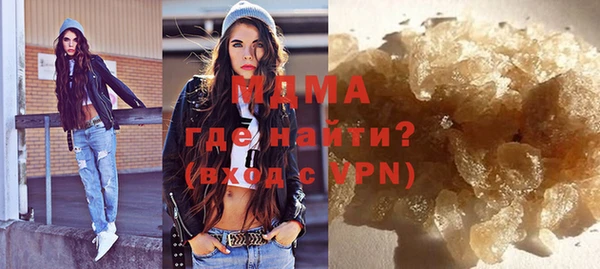 альфа пвп VHQ Мегион