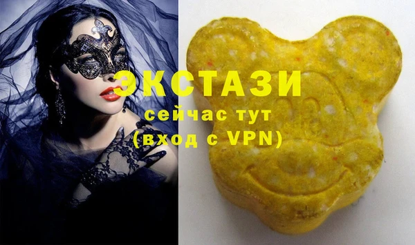 ешки Абинск