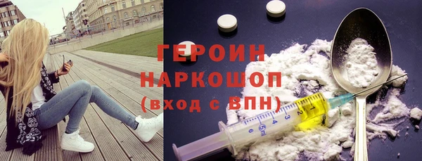 альфа пвп VHQ Мегион