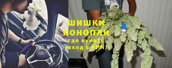 таблы Медногорск