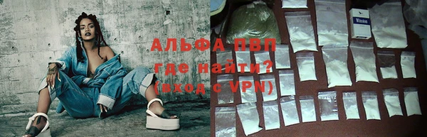 мефедрон Медвежьегорск