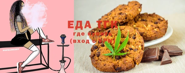 экстази Хадыженск