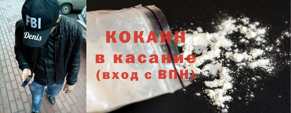 альфа пвп VHQ Мегион