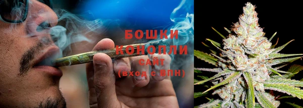мефедрон Медвежьегорск