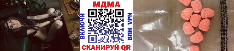 MDMA crystal  Новая Усмань 