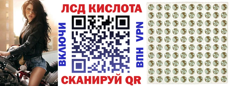 маркетплейс клад  Новая Усмань  Марки NBOMe 1,5мг 