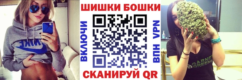 купить   Новая Усмань  Конопля Bruce Banner 